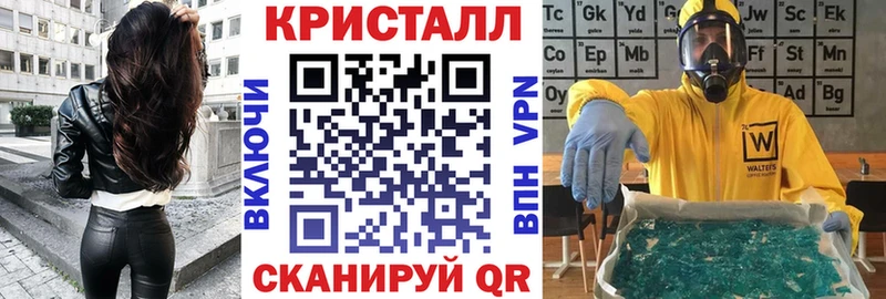 Купить закладки  Первоуральск  Амфетамин 98% 