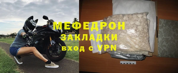героин Гусев