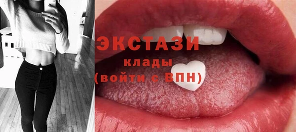 героин Гусев