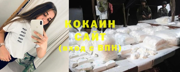 героин Гусев
