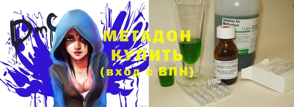 героин Гусев