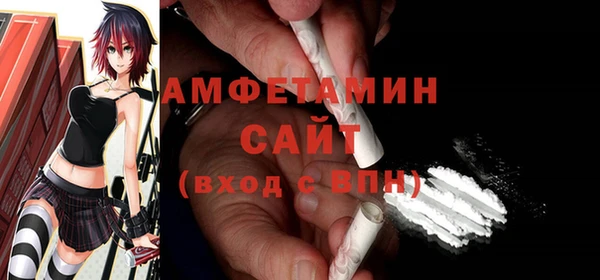героин Гусев