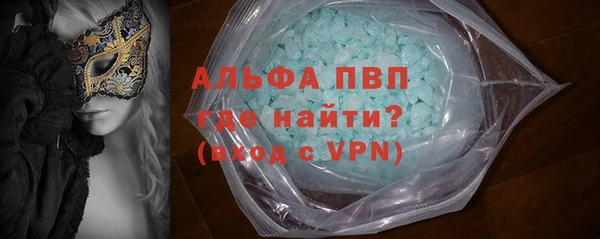 героин Гусев