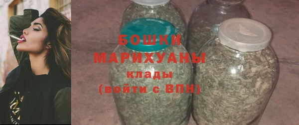 героин Гусев