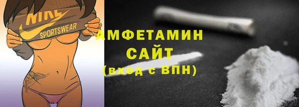 героин Гусев
