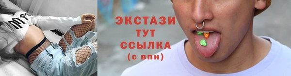 героин Гусев