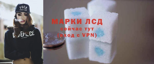 героин Гусев