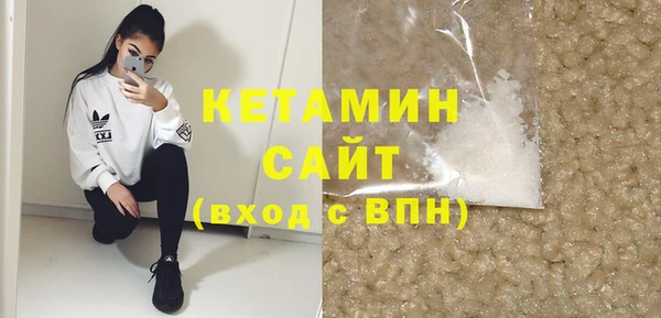 героин Гусев