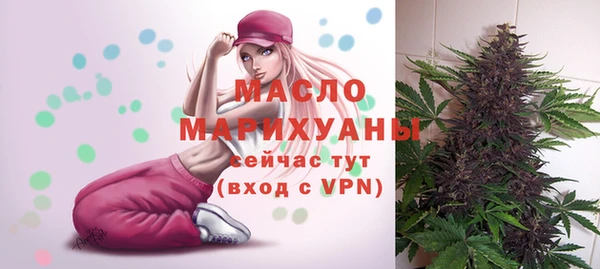 героин Гусев