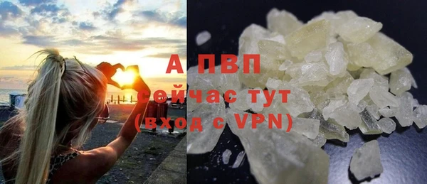 героин Гусев