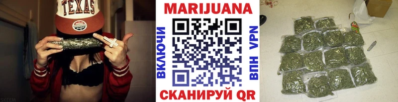 Купить  Первоуральск  Каннабис LSD WEED 